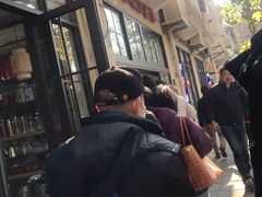 -老地方面馆(思南路店)