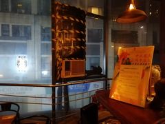 -蜉蝣酒吧(仓山万达店)