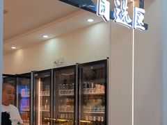 -仙螺岛海鲜自助餐厅(总店)