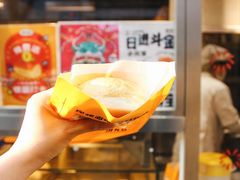 -洪九公(田子坊店)