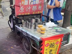 -东仓门早市