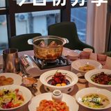 魔都超火的本帮菜馆❣️阿明小菜值得推荐
