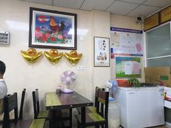 大堂-茶南面馆(湖西街店)