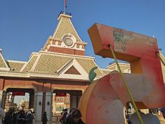 -沈阳方特欢乐世界