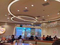 -呷哺呷哺(丰科万达店)