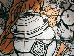 -太二酸菜鱼(海口友谊广场店)