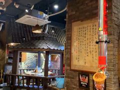 -破瓦寒窑·地摊烤羊排