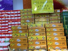 -鲜力达果品批发直销(青山店)