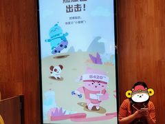 -奈雪的茶(湖滨银泰in77C区PRO店)