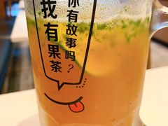 -艾薯夫妇Aysh(红山店)