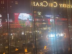 -Ministry of Crab•MOC(交子大道店)