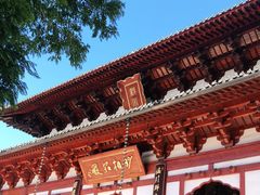 -径山寺