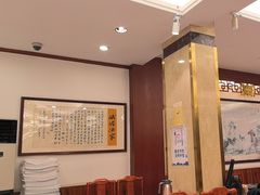 -峨嵋酒家(地安门店)