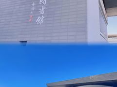 -南阳府衙