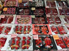 -油麻地果栏