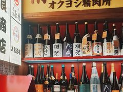 -丸藏和牛烧肉专门店(园区师惠坊店)