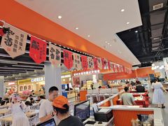-言玖鲜火锅串串披萨自助(益田假日店)