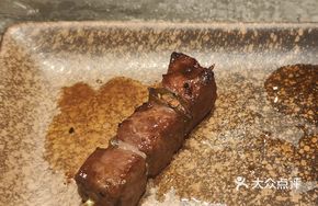 Pickled Chili Beef Cubes