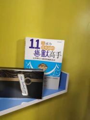 点击看大图 -印·salon烫染专业店