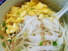 清汤米面-十八家面馆(均瑶店)