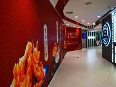 -凯德MALL(西直门店)