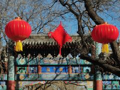 -北京国子监胡同