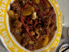 -金柱大盘鸡(和田二街店)