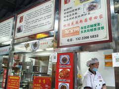 -粗茶淡饭(东关街店)
