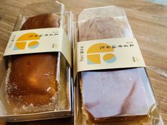 -皇冠幸福里动物奶油生日蛋糕(万达店)