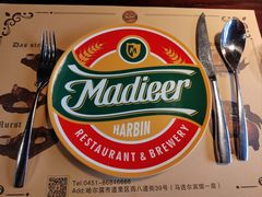 -马迭尔德式西餐精酿啤酒屋(中央大街店)