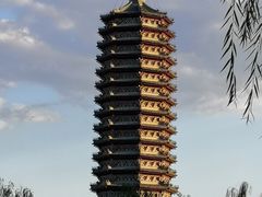 -西海子公园