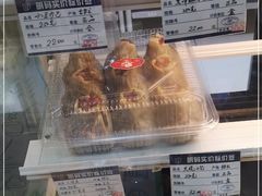 -白玉兰食品(甜云店)