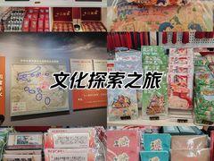 -遵义会议纪念馆