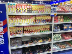 -宁波鄞州万达广场