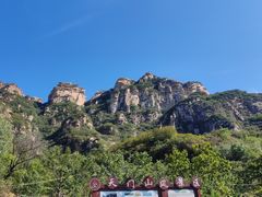 -北京密云天门山风景区