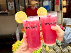 -袁山山重庆火锅(丈八北路店)