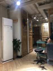 -渼树MSUTREE连锁沙龙