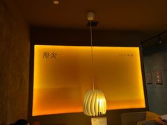 -厘舍SPA(运达店)