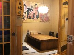 -文立新麻辣烫(合生汇21街区店)
