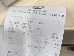 南瓜芝士华夫脆暴风雪-DQ·蛋糕·冰淇淋(富华里店)