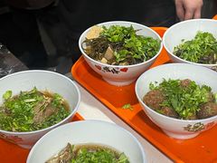 -宋老三苏肉羊肉汤老店