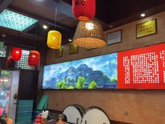-富正毅三下锅连锁(三店)
