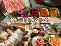 -围炉肉舍•炭烤活鳗•丹东海鲜烤肉(步行街店)