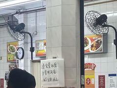-明辉田鸡粥