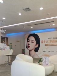 -长沙雅美医疗美容医院