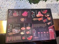 -牛New寿喜烧(金鹰世界店)