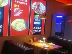 -蜀香三绝·牛蛙·烤鱼·天府炒鸡(安丘泰华店)