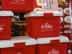 -三厂烩羊肉(五龙口店)