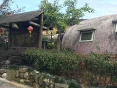 -永泰中国云顶