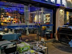 -千岛蚝高压锅生蚝·人参火锅(白云万达店)